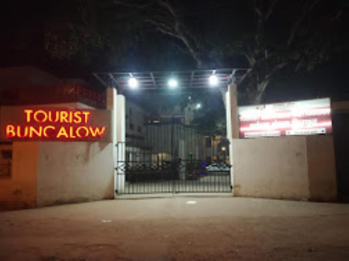 Mp Tourist Bunglow , Chitrakoot Hotel Sitapur Muafi Luaran gambar